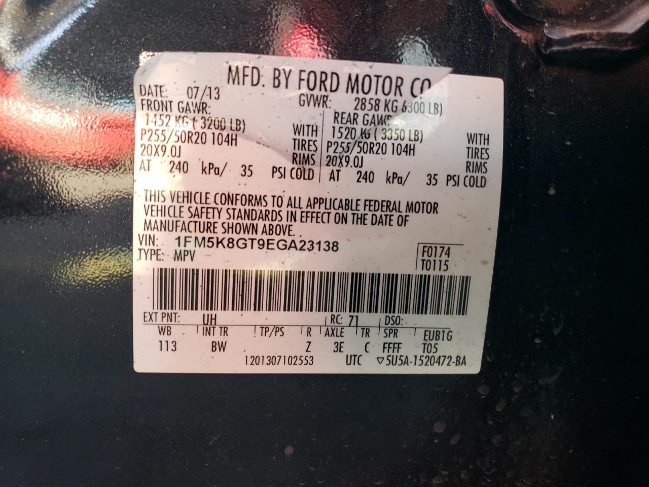 Lot #3020233468 2014 FORD EXPLORER S