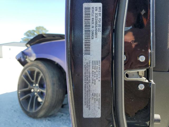 2020 DODGE CHARGER SX - 2C3CDXBG8LH244911
