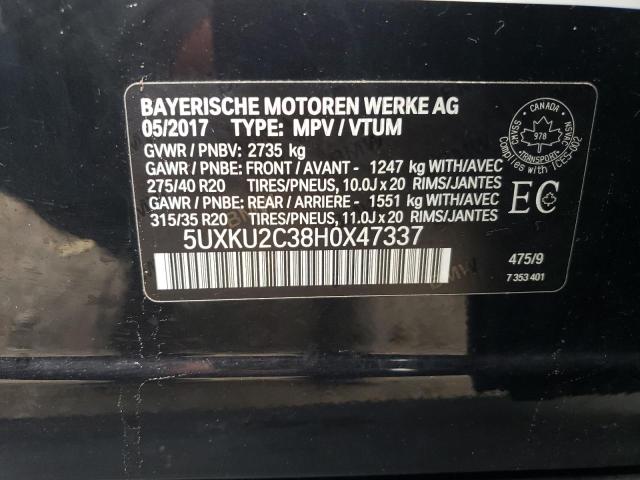 VIN 5UXKU2C38H0X47337 2017 BMW X6 no.12