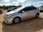 TOYOTA PRIUS photo