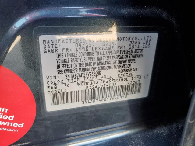 2015 NISSAN SENTRA S - 3N1AB7AP2FY266995