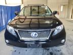 Lot #2957506461 2010 LEXUS RX 450H