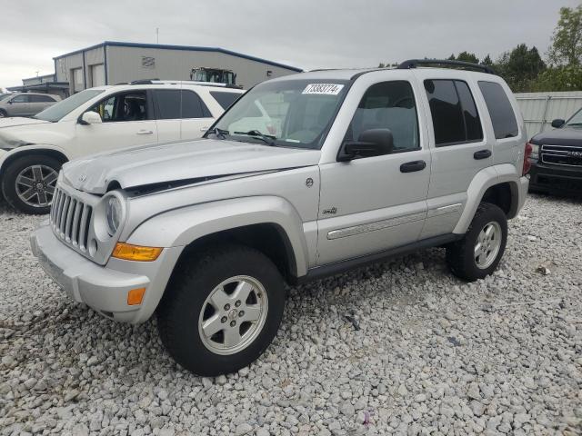 Jeep LIBERTY