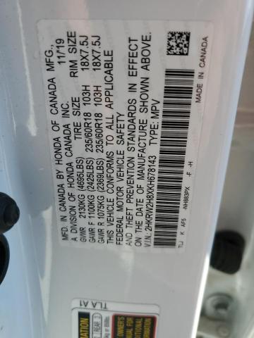 2019 HONDA CR-V EXL - 2HKRW2H8XKH678143