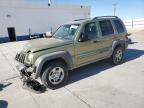 JEEP LIBERTY SP снимка