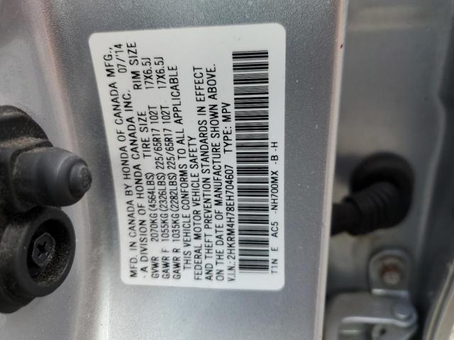 VIN 2HKRM4H78EH704607 2014 Honda CR-V, Exl no.13