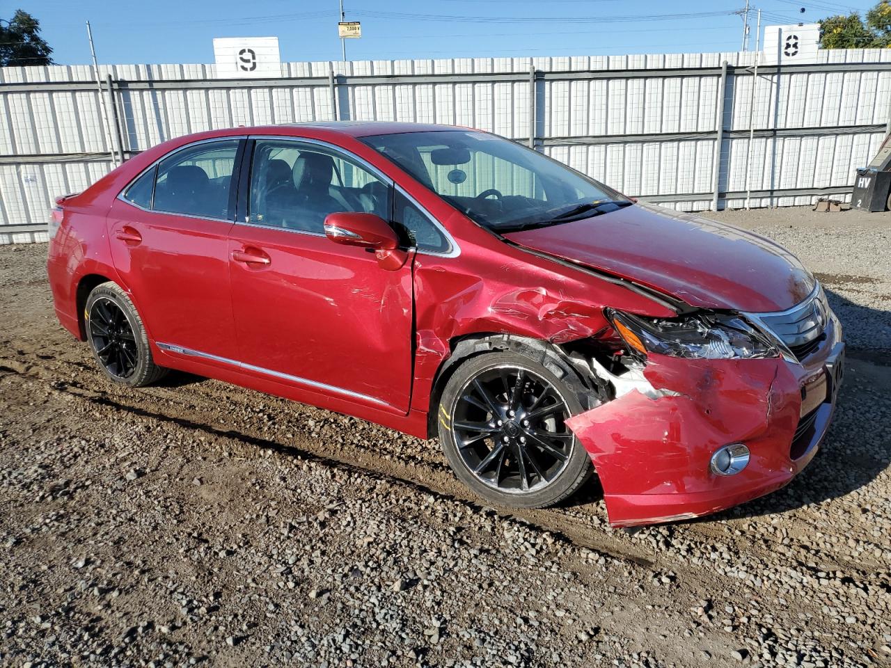 Lot #2989182670 2011 LEXUS HS 250H