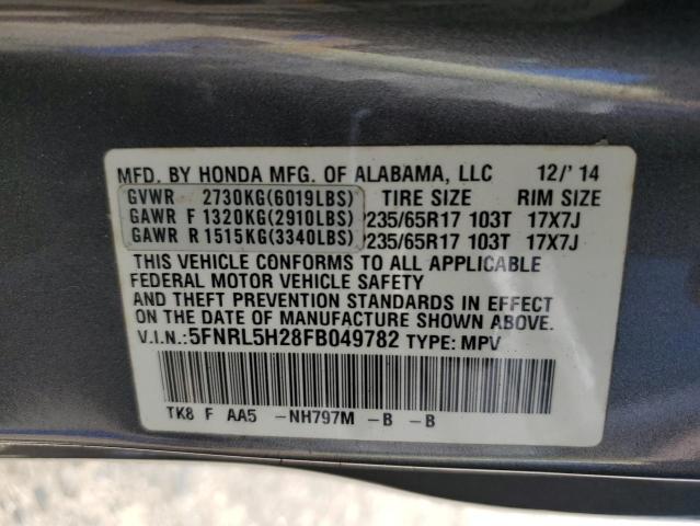2015 HONDA ODYSSEY LX 5FNRL5H28FB049782