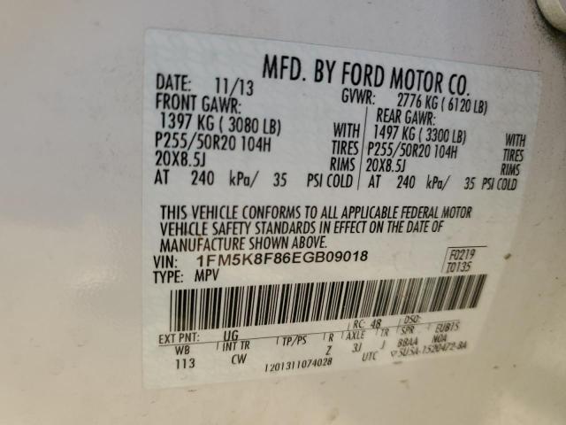 VIN 1FM5K8F86EGB09018 2014 Ford Explorer, Limited no.13