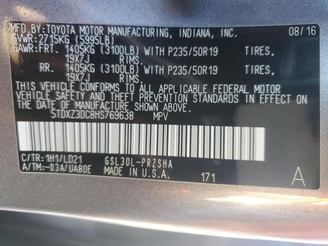 2017 TOYOTA SIENNA SE - 5TDXZ3DC8HS769638