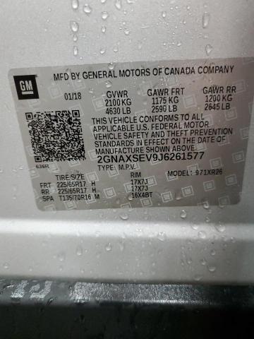 2018 CHEVROLET EQUINOX LT 2GNAXSEV9J6261577