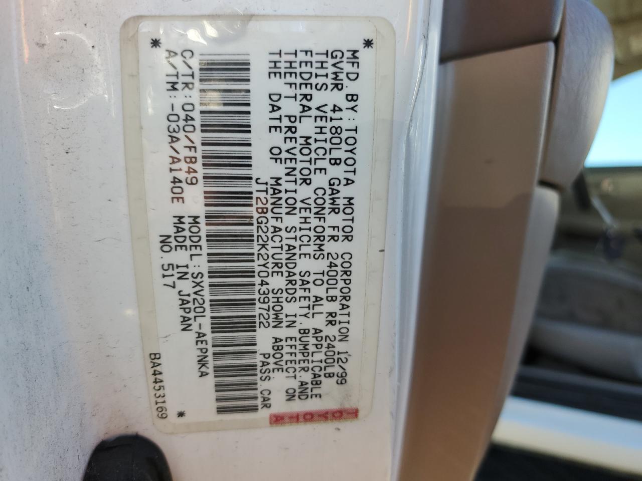 Lot #3032989041 2000 TOYOTA CAMRY CE