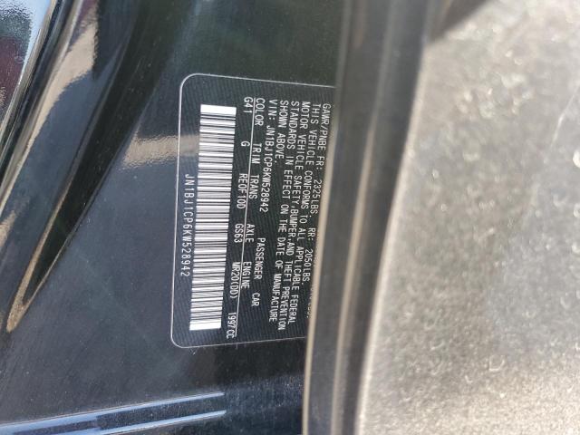 2019 NISSAN ROGUE SPOR - JN1BJ1CP6KW528942
