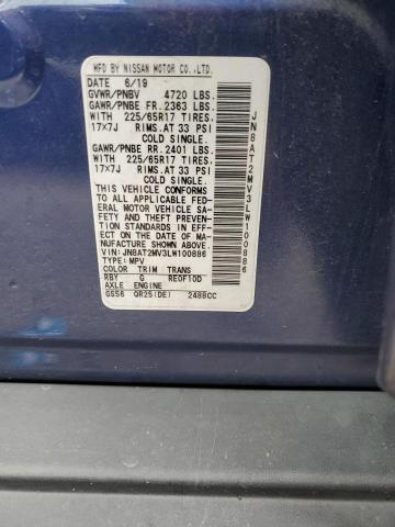 2020 NISSAN ROGUE S - JN8AT2MV3LW100886