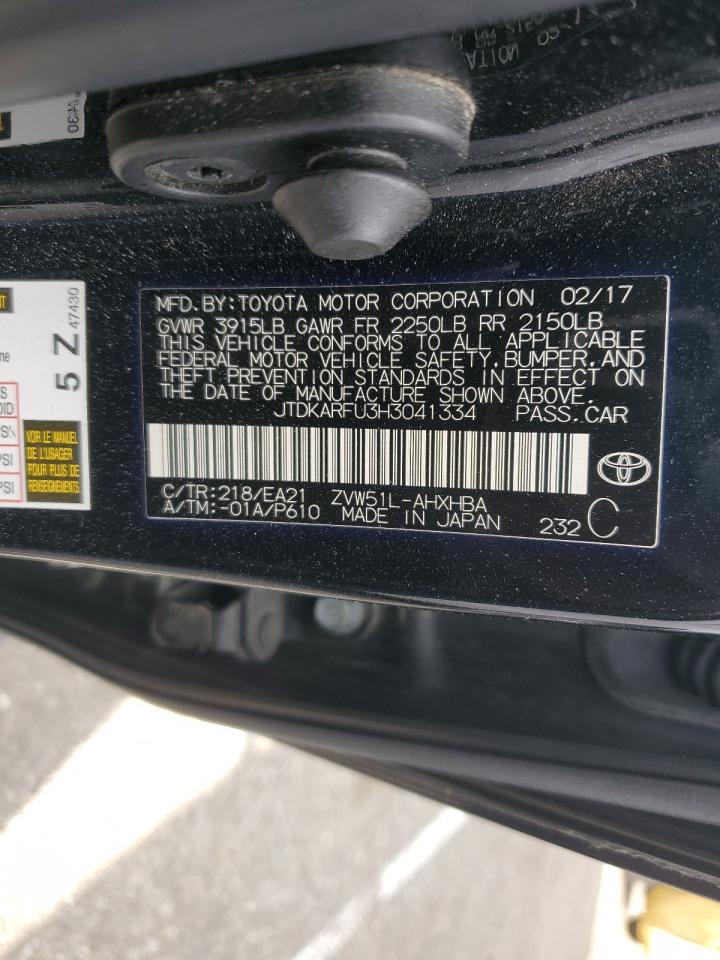 Lot #2986777154 2017 TOYOTA PRIUS