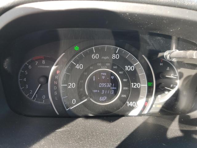 2016 HONDA CR-V EX - 5J6RM4H5XGL090098
