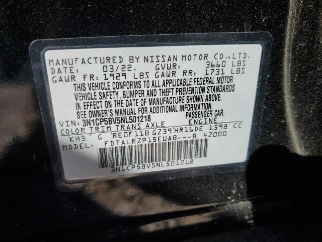 2022 NISSAN KICKS S - 3N1CP5BV5NL501218