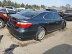 Lot #3025058191 2011 LEXUS LS 460