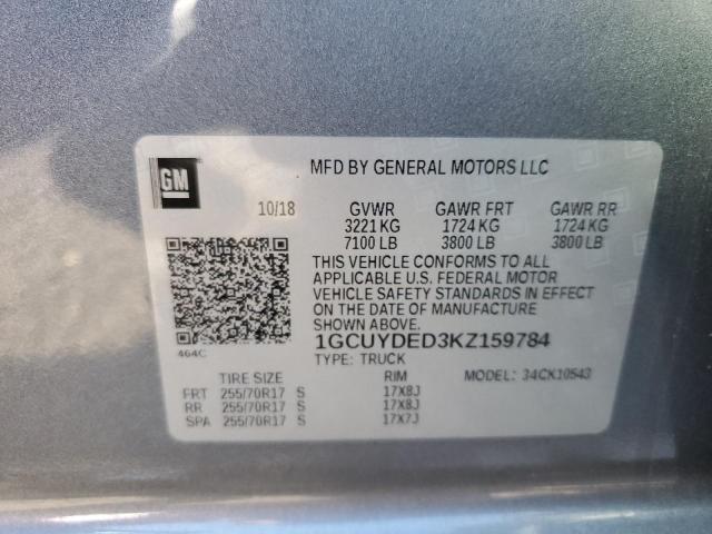 2019 CHEVROLET SILVERADO - 1GCUYDED3KZ159784