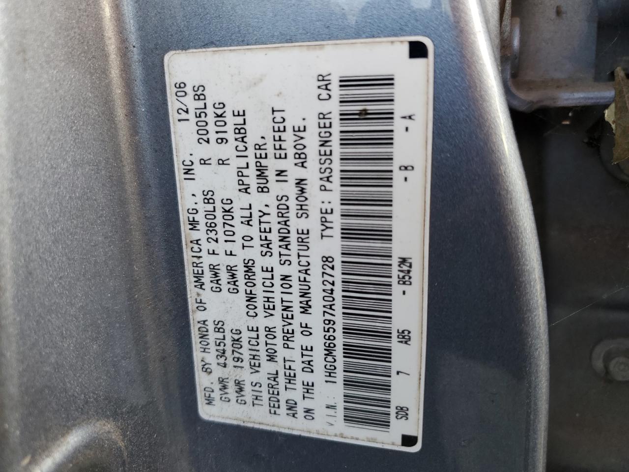 Lot #2973392600 2007 HONDA ACCORD EX