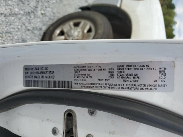 2021 RAM 2500 TRADE - 3C6UR5CJ8MG678335