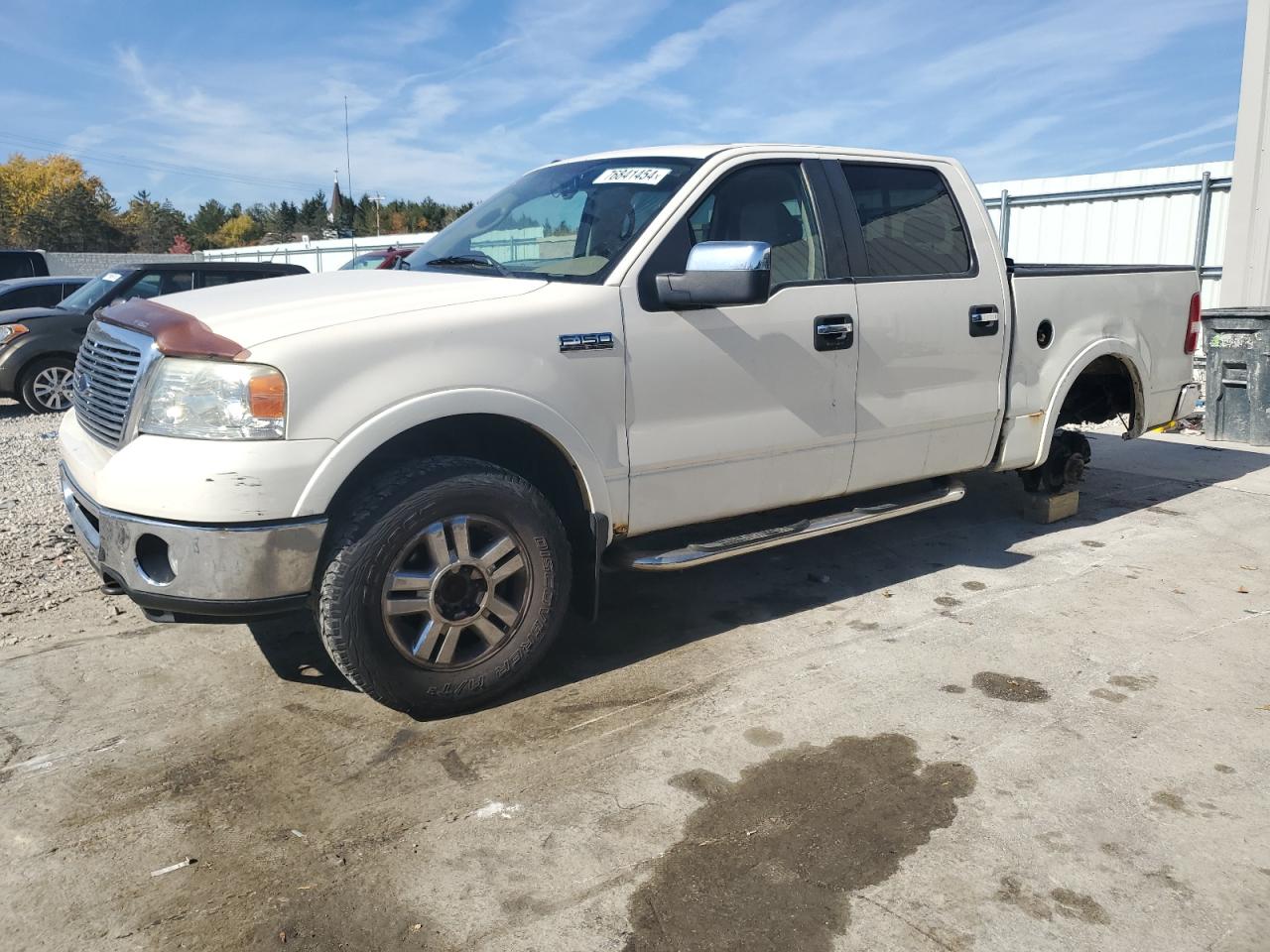 Lot #3029738665 2008 FORD F150 SUPER