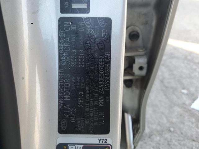 VIN KNAFZ4A80E5070682 2014 KIA Forte, EX no.12