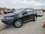 NISSAN MURANO S photo