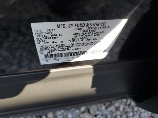 VIN 1FM5K8D86HGD94889 2017 FORD EXPLORER no.13