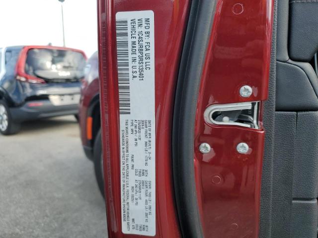 2024 JEEP WAGONEER L 1C4SJRBP3RS135401