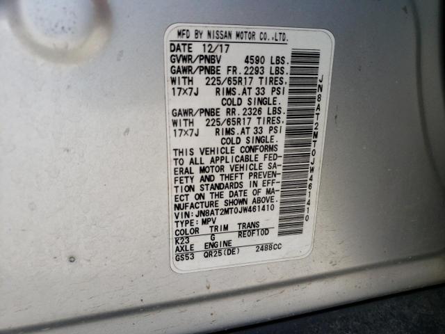2018 NISSAN ROGUE S - JN8AT2MT0JW461410
