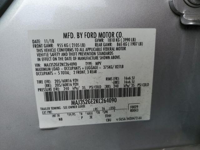 2019 FORD ECOSPORT S - MAJ3S2GE2KC264090
