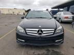 MERCEDES-BENZ C 300 photo