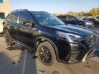 Lot #2962820101 2023 SUBARU FORESTER S