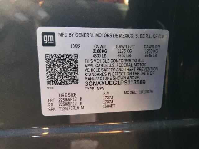 2023 CHEVROLET EQUINOX LT - 3GNAXUEG1PS113589