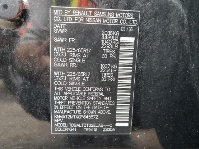 2016 NISSAN ROGUE S - KNMAT2MTXGP645672