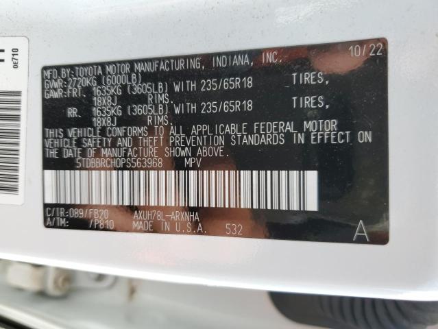 2023 TOYOTA HIGHLANDER - 5TDBBRCH0PS563968
