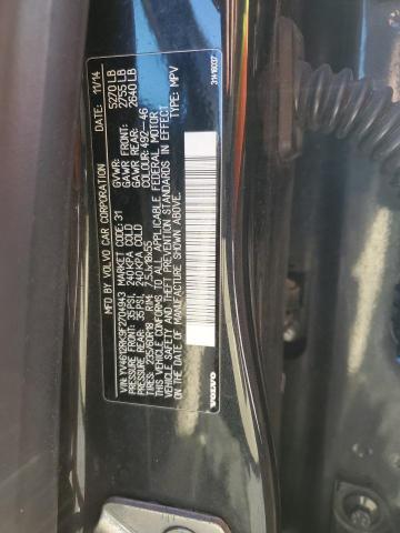 2015 VOLVO XC60 T5 PR - YV4612RK9F2704943