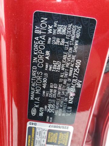 2020 KIA SPORTAGE L - KNDPM3AC0L7725400