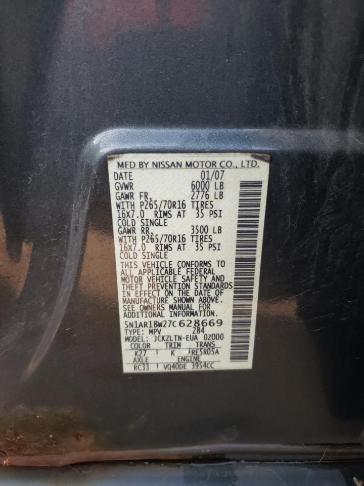 Lot #3003607134 2007 NISSAN PATHFINDER