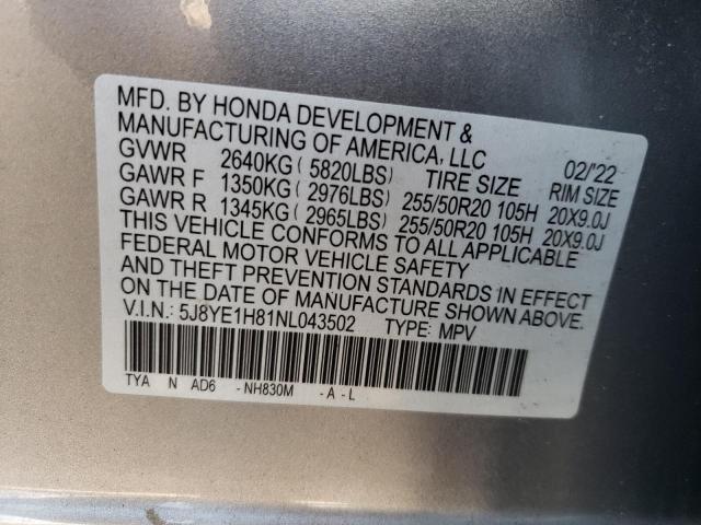 2022 ACURA MDX ADVANC - 5J8YE1H81NL043502