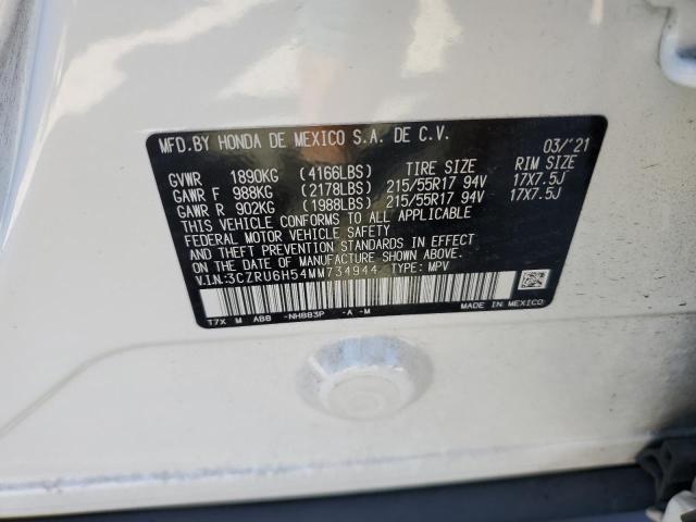 2021 HONDA HR-V EX - 3CZRU6H54MM734944