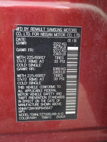 2016 NISSAN ROGUE S - KNMAT2MV9GP645647