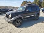 JEEP LIBERTY SP снимка