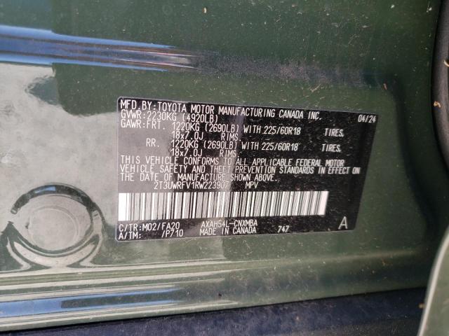 2024 TOYOTA RAV4 WOODL 2T3UWRFV1RW223907