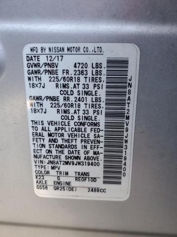 2018 NISSAN ROGUE S - JN8AT2MV9JW319400