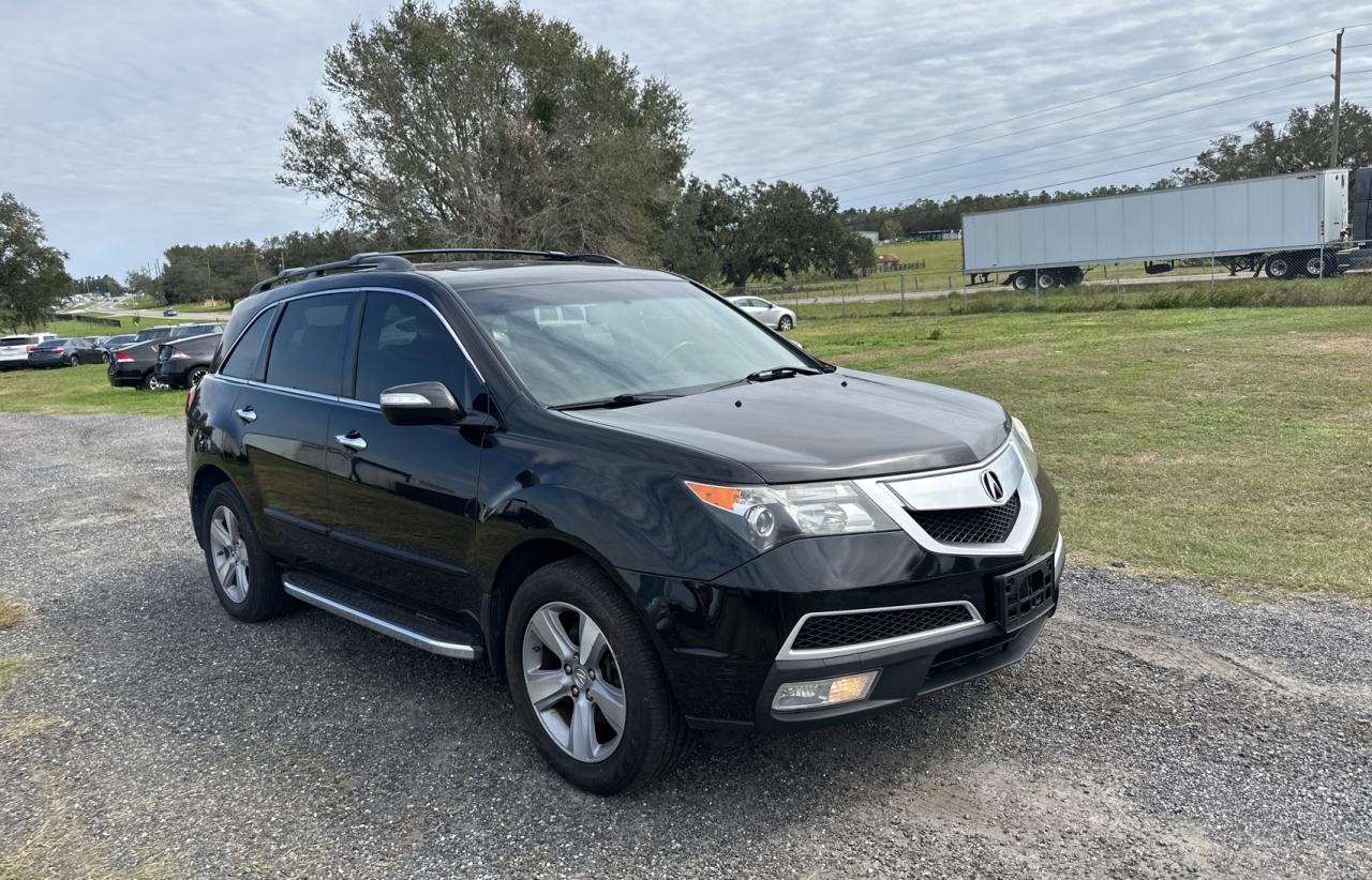 Acura MDX 2011 Base