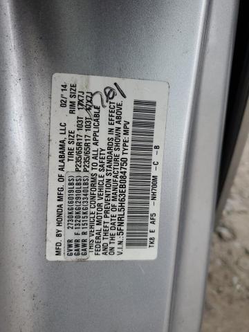 VIN 5FNRL5H63EB084750 2014 Honda Odyssey, Exl no.13