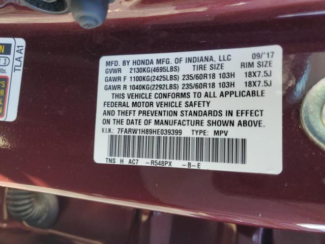 2017 HONDA CR-V EXL - 7FARW1H89HE039399