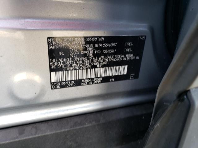 2023 TOYOTA RAV4 XLE - JTMRWRFVXPJ056125